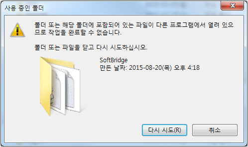 α׷ ġ